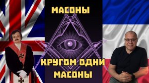 Голос Вселенной-#170 Дмитрий Галковский и Олег Насобин Разбор персон и творчества