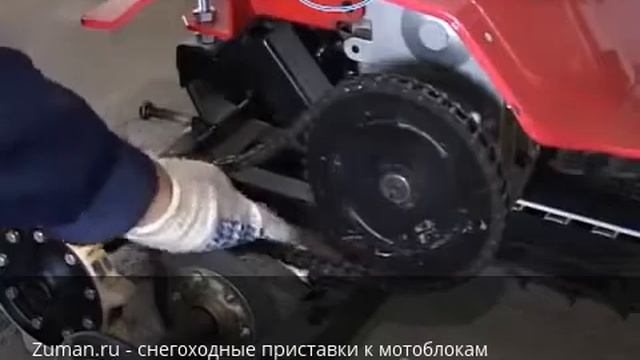 Снегоходные приставки к мотоблокам от Zuman.ru смотреть онлайн