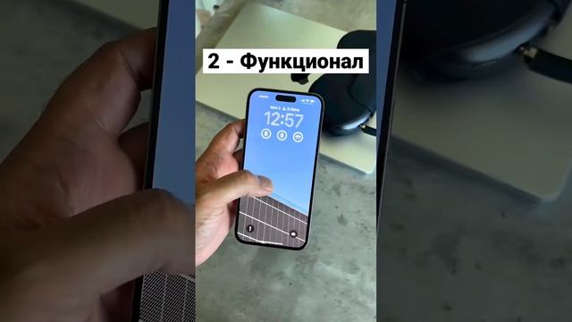 3 Причины Почему iPhone лучше чем Android