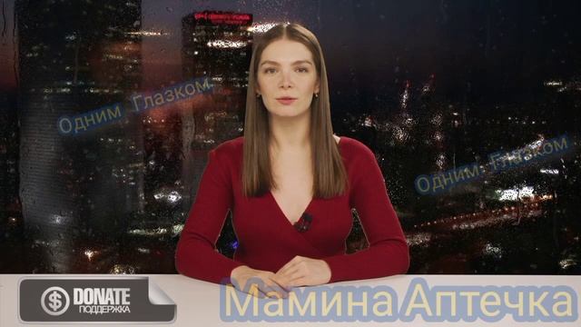 что нужно знать про КЛИМАКС ОТ И ДО