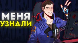 РЕАКЦИЯ ИГРОКОВ НА ГОЛОС ЙОРУ!