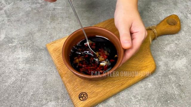 Шикарный Рецепт из Баклажанов! Нужна Одна Сковорода и 10 Минут! Потрясающая Закуска! смотреть онлайн