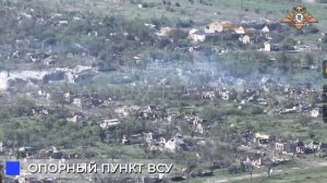 5-я бригада штурмует Красногоровку