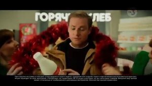 Реклама Пятёрочка (Декабрь 2022)