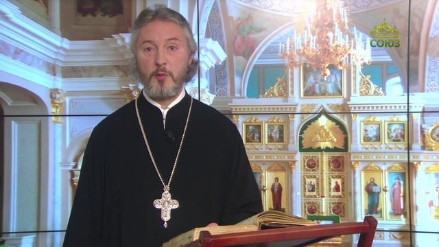 Церковный календарь 7 декабря 2022