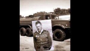 ПАМЯТЬ О ТЕХ КТО НЕ С НАМИ...