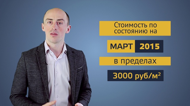 Бескаркасные ангары. Преимущества и недостатки.