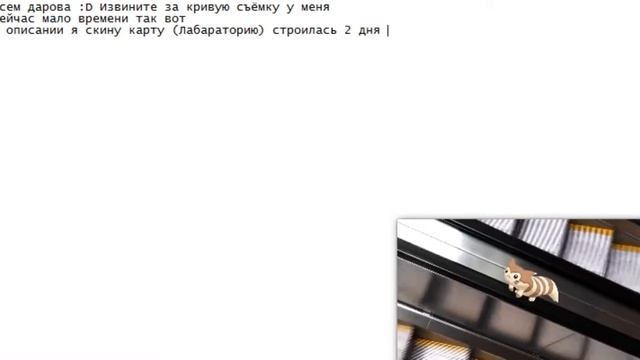 Карта лаборатории в майнкрафт! [1.11] [Beta] смотреть онлайн