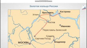карта