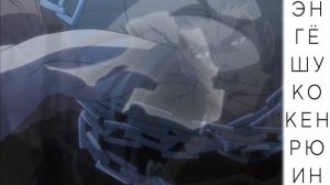 НЕН - Самая Сложная Аниме Сила? Как Работает НЭН #1 | Хантер х Хантер