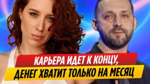 Руслан Белый искренне рассказал о жизни за границей