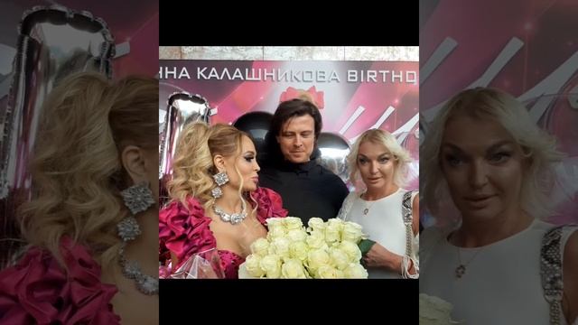 Прохор Шаляпин и Анастасия Волочкова спелись на вечеринке Калашниковой