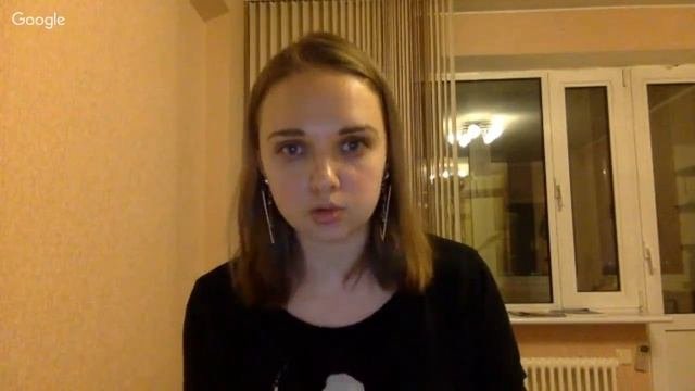 Вебинар 