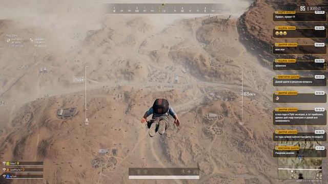 #PUBG 720*60 смотреть онлайн