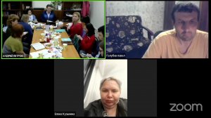 Евангелие от Иоанна. Глава 1. Часть 3.