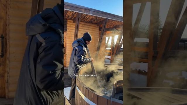 Что такое Фурако? Надо попробовать!