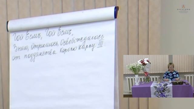 Отказ от принудительного подданства.
