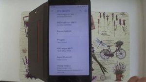 Мутное фото.Решение проблемы.