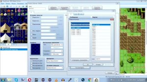 смена дня и ночи в RPG Maker VX Ace