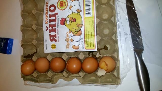 Яйца в "Магните" в Эстосадок. Из 30 - ти 6 разбитые, за что платим? смотреть онлайн