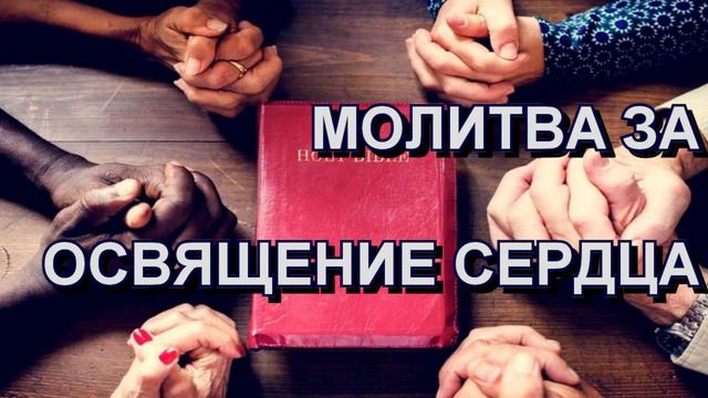 Молитвенное собрание Даниила Церковь "MANMIN MOLDOVA" 30.12.2023 смотреть онлайн