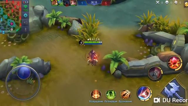 #3 Mvp Mobile Legends: Bang Bang