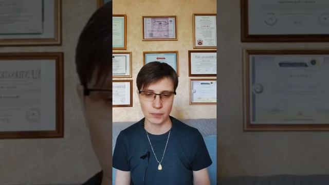 Тема - Преступный гипноз и НЛП мошенники. Схемы работы и как не стать жертвой.