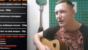 Константин Сапрыкин - Эксцентриситет