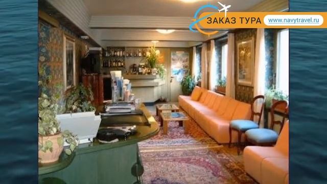 CERVO BORMIO 3* Италия Бормио обзор – отель ЦЕРВО БОРМИО 3* Бормио видео обзор смотреть онлайн