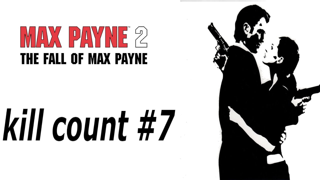 Max Payne 2 The Fall of Max Payne (прохождение #7 Final)
