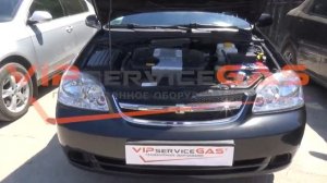 ГБО на Chevrolet Lacetti. ГБО 4 поколения. Газ на Шевроле Лачетти. ГБО ХАрьков