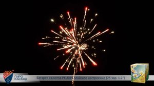 Батарея салютов PKU019 Майское настроение (25 зар. 1,2)