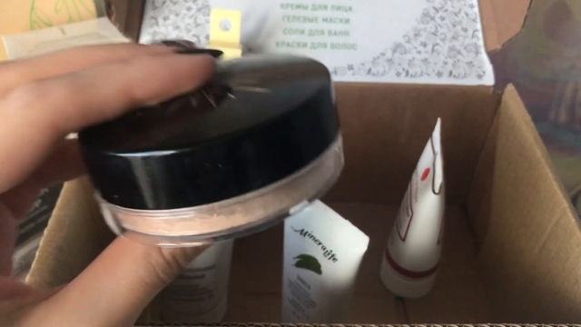 Jo Malone-МОЕ ОТНОШЕНИЕ/НРАВЯТСЯ ЛИ МНЕ АРАБСКИЕ АРОМАТЫ/DIOR POISON/БЬЮТИ БОКС БИОБЬЮТИ смотреть онлайн