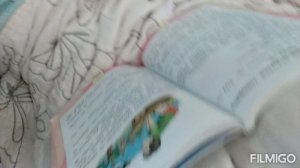 доброе утро 12 февраля 2023?