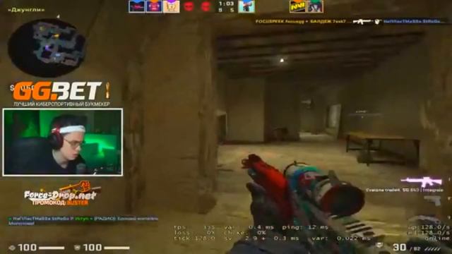 КОМАНДА БУСТЕРА ИГРАЕТ ПРОТИВ КОМАНДЫ ЭВЕЛОНА(CS:GO)! БУСТЕР ДАЁТ ЖЁСТКУЮ МОРАЛЬ КОМАНДЕ! map#1 смотреть онлайн