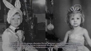 Новогодняя реклама Билайн со Светлаковым