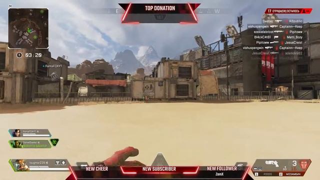 Ну шо, Погнали? Играем в Apex Legends c Foxиком смотреть онлайн