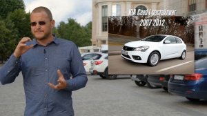 ТОП хэтчбеков до 700 тыс. руб.