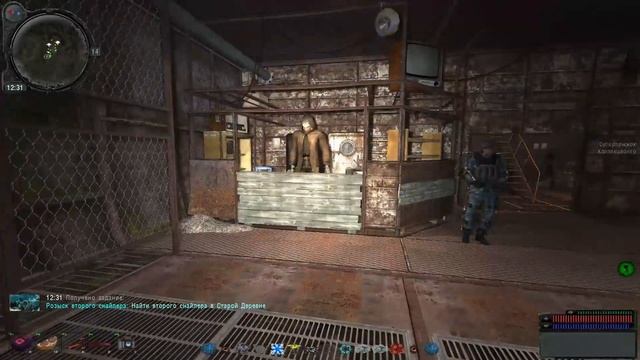 S.T.A.L.K.E.R. ОП 2.2  Полеты над юпитером #114.