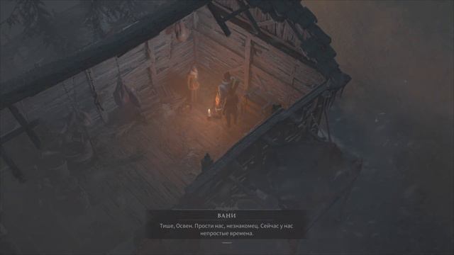 DIABLO 4 - Gameplay¦Druid¦Boss-X'FAL (PS5) смотреть онлайн