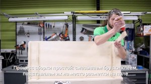 Как сделать настольный хоккей своими руками / Творческий мастер-класс / Леруа Мерлен Санкт-Петербур