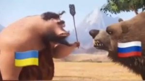 США и Россия