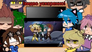 ✨реакция 13 карт на тт✨