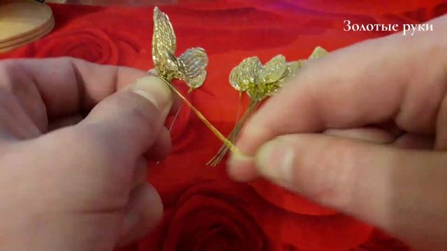 Как сделать. Рождественская звезда из стекляруса/Рождество/Новый год.