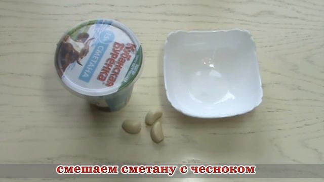 Фаршированная картошка / картошка в духовке
