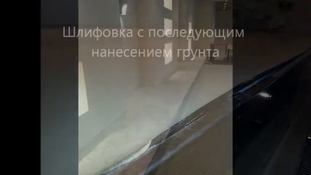 Полимерный пол в ЛУКОЙЛ от PolComplex