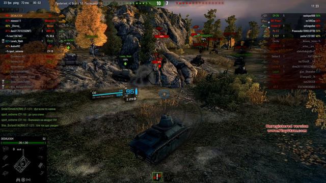 World of Tanks баг, чувака выкинуло за текстуру смотреть онлайн