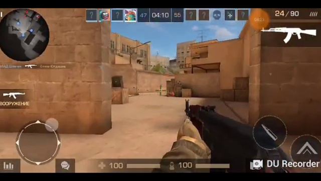 STANCOFF2 класс игра смотреть онлайн