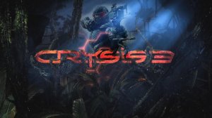 Crysis 3: Выживание