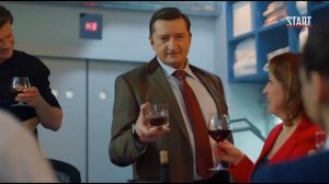 Лев Глебович и Симпапулька